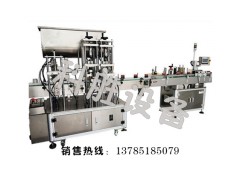 長治科勝火鍋底料灌裝機||辣椒醬灌裝機||大顆粒肉醬灌裝機