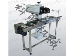 山西運城科勝生產日期激光噴碼機