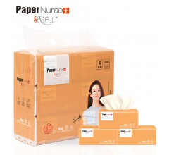 紙護(hù)士竹漿本色紙家用車(chē)用健康環(huán)保抽紙 母嬰適用