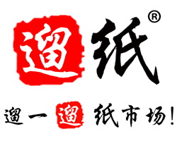 2018第十四屆遛紙?中國（沈陽）生活用紙及衛生用品展覽會