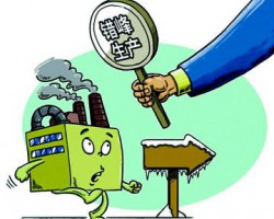 陜西省幾百家包裝廠錯峰生產(chǎn)！