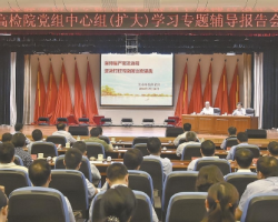 全國人大常委會(huì)通過決議推動(dòng)打好污染防治攻堅(jiān)戰(zhàn)