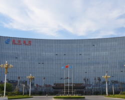 晨鳴紙業(yè)子公司與美鑫投資強(qiáng)強(qiáng)合，打造年產(chǎn)15萬噸輕質(zhì)碳酸鈣項(xiàng)目！