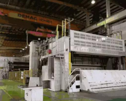 紙業巨頭必爭之地——越南！