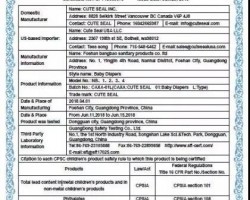 小萌希奧紙尿褲通過美國CPC認證 獲準進入美國商超和亞馬遜平臺