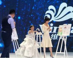 維達攜手孫儷和天貓超市，開啟新篇章