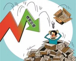 大陸停收“洋垃圾”，據報道目前已有逾百萬噸廢紙與廢塑料涌入臺灣