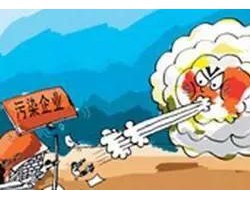 動作大！湖南關停“散亂污”企業3734家，責令整改4326家！！