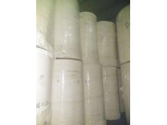 供應擦手紙大軸，餐巾紙大軸