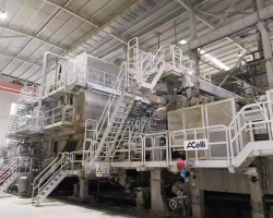 亞賽利高速衛生紙機在四川宜賓紙業順利運行