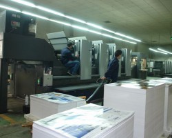 無錫市兩個包裝印刷項目即將投產(chǎn) 總投資達300萬