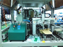 紙盒粘合打膠機 進口熱熔膠自動打膠設備