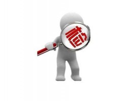 浙江兩家紙箱廠因質量不過關面臨停產整頓、吊銷執照風險