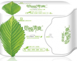 女人們常用清涼型衛(wèi)生巾可能出現(xiàn)宮寒嗎？