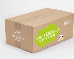 上半年價(jià)格同比下跌 行業(yè)包括造紙和紙制品業(yè)