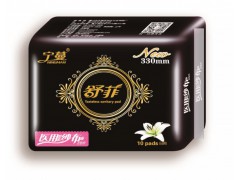 唐山衛生巾價格|唐山紙尿褲批發-唐山市豐南區玲達衛生用品廠