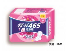 河北衛生巾廠家|唐山衛生巾價格-唐山市豐南區玲達衛生用品廠