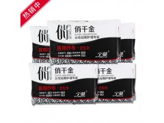 河北衛生巾廠家|唐山衛生巾價格-唐山市豐南區玲達衛生用品廠