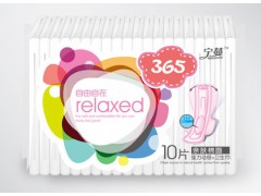 河北衛(wèi)生巾廠家|唐山衛(wèi)生巾價格-唐山市豐南區(qū)玲達衛(wèi)生用品廠