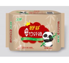 唐山衛生巾價格|唐山紙尿褲批發-唐山市豐南區玲達衛生用品廠