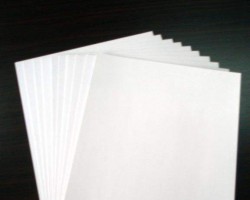 2020年1月1日起部分紙與紙板產品的進口關稅將調整