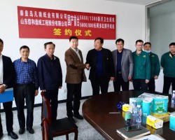 山東信和重磅推出大幅寬國產衛生紙機和擦手紙機