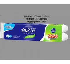 絲滑觸感 柔韌有余生活用紙衛生紙2250g|4層原生木漿紙