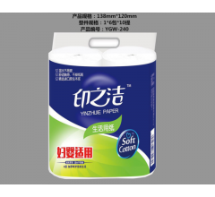 印之潔 生活用紙卷紙衛生紙4層加厚衛生紙 婦嬰專用