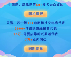 復學季，科學防疫——濕巾您選對了嗎？