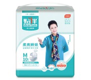 貼伴成人紙尿褲全國(guó)招商