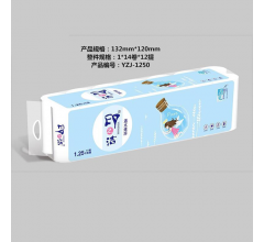 遇水可溶  印之潔 衛生紙家庭裝生活用紙 1.25千克