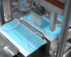 廣東發(fā)布《防護口罩用熔噴法非織造布》標(biāo)準(zhǔn)