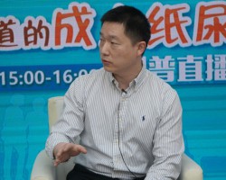 全面認(rèn)識成人紙尿褲，擺脫憋不住的“尷尬癌”