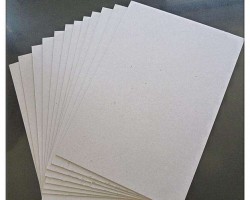 2021年白卡紙供需增添利好 2022年之后新增產能落地待觀察