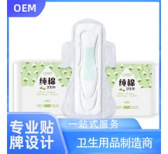 全國衛(wèi)生巾OEM/ODM 廠家直銷批發(fā) 物美價(jià)廉