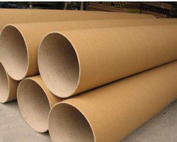 2020年大賺8個億 還要募資不超過50億 博匯紙業要做哪些事