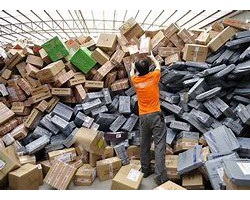 手機掃一掃 廢紙上門收