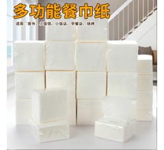 天津餐巾紙廠家|天津餐巾紙價格|北京抽取式餐巾紙
