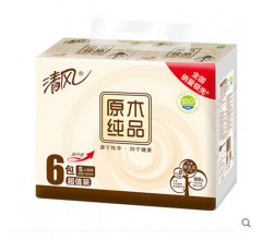 天津衛(wèi)生紙|北京衛(wèi)生紙|天津衛(wèi)生紙紙廠|清風衛(wèi)生紙