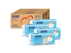 天津衛生紙|北京衛生紙|天津衛生紙紙廠家|五月花衛生紙