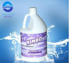 天津清潔用品|天津清潔設(shè)備|洗手液