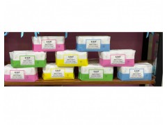 包裝印刷廠家|紙塑包裝|包裝袋廠家定做