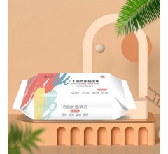 包裝印刷廠家|紙塑包裝|包裝袋廠家定做