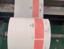 包裝印刷廠家|紙塑包裝|包裝袋廠家定做 (679播放)