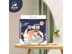 媛主角安睡褲|山東衛生巾生產廠家|衛生巾廠家批發|山東坤元堂