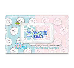 一次性衛生濕巾|濕巾廠家|濕巾批發