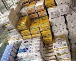 衛生紙代理：挖掘剛需市場的財富新機遇