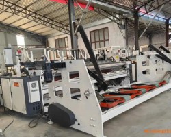 衛生紙加工設備選購指南：開啟紙業財富新密碼