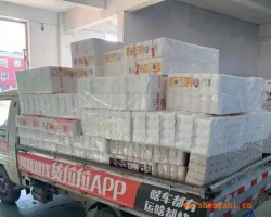 衛生紙價格波動全解析：如何在漲跌間抓住實惠