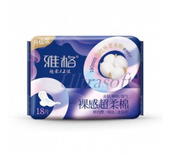 雅格裸感超柔棉18片迷你巾180mm